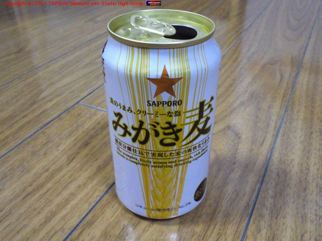 SAPPORO �ߤ�����