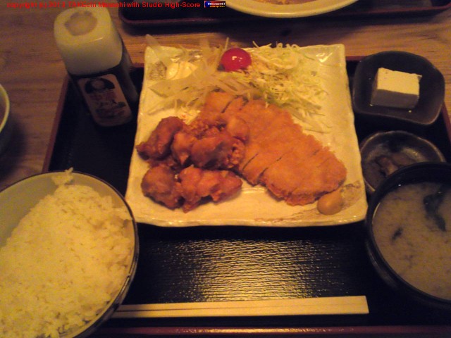 ��ܤ����Ȥ��ȥ����������꿩