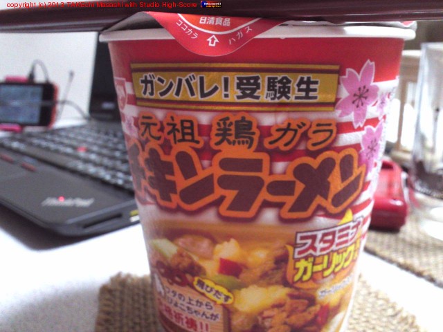 �顼��󿩤٤褦! ������顼���