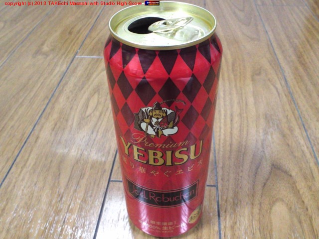 ����ڤ䤰��ӥ� (yet another �֥�ӥ����֤��ѥå�������������!)