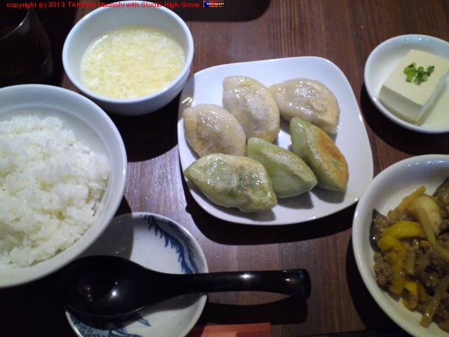 �Ƥ��礦���꿩