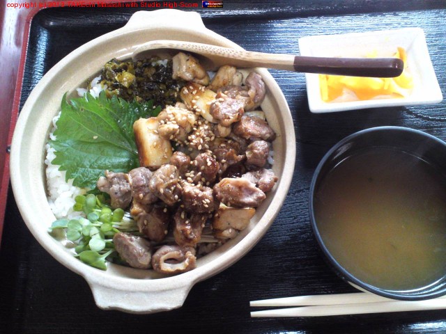 ���ʥۥ���Ч