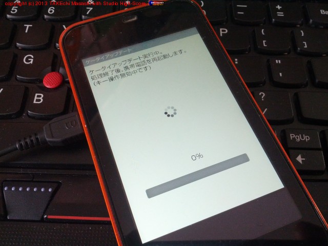 IS03��Ĵ�Ұ����Τ� sim �����ƥ��åץǡ��Ȥ��Ƥߤ���ġ�