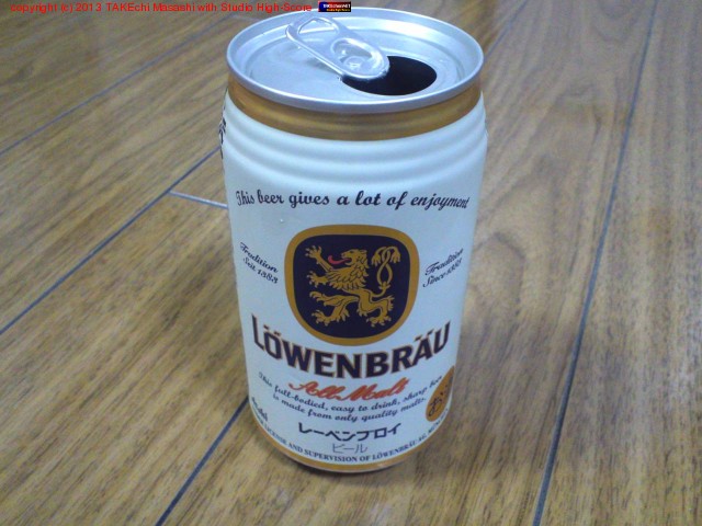 �����ߤ��楳��ӥˤޤǥӡ�����㤤�˹Ԥ���