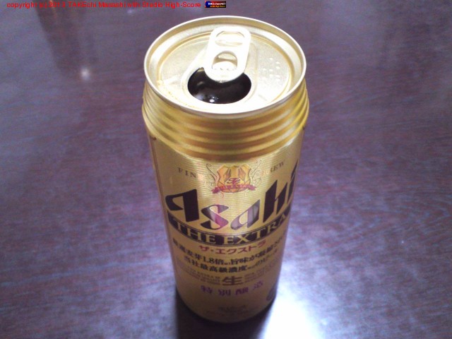 ������ �����������ȥ�