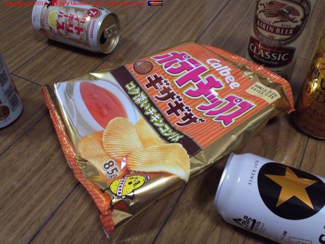 �ݥƥ����٤ʤ����빹�����⥰�⥰������顣