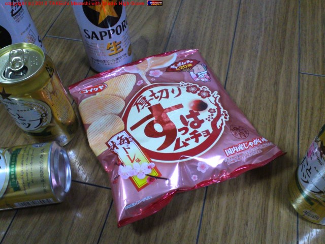 ���äѥࡼ���� �ߥɥ�̣