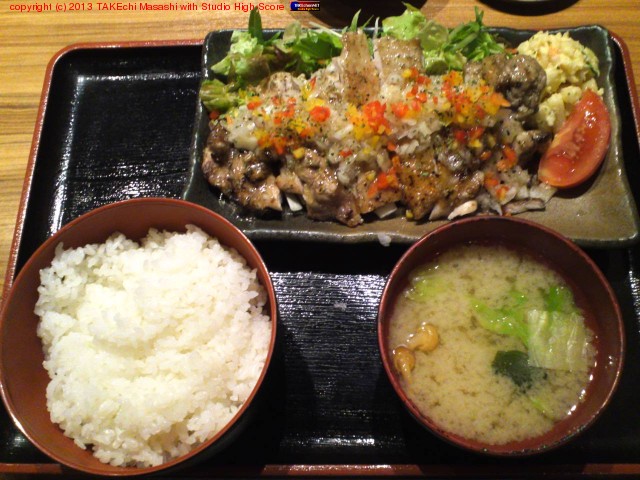 �ͤ������줭�����꿩 750��