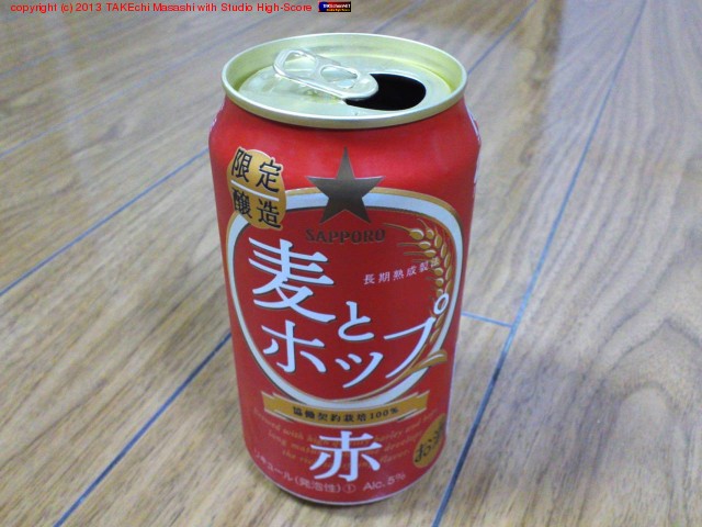 �֤������Ǵ򤷤��� ���ȥۥå� ��