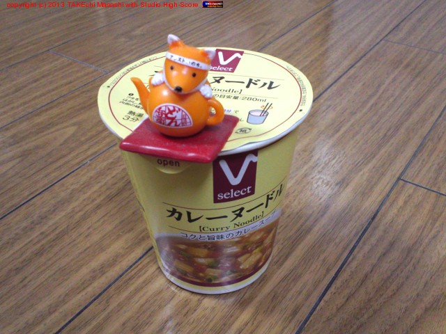 ���åץ顼���(�������졼̣!)���������ޤ�!