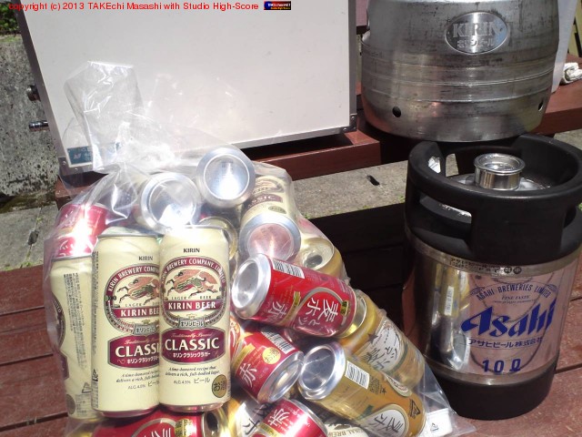 ����! �ǥåɥ��른�㡼! �ޤ��ޤ����ߤޤ���!