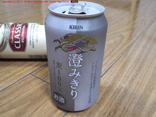 ����� ���ߤ���