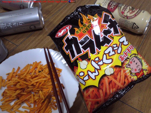 ���ƥ��å�����ࡼ���� �ˤ�ˤ��ޥ��ޥ� �ۥåȥ���̣