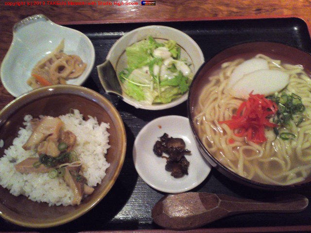 �����С��ߥ˥�եơ�Ч