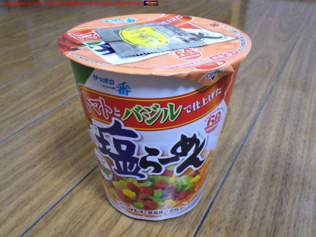 �ȥޥȤȥХ���ǻž夲�� ���顼���