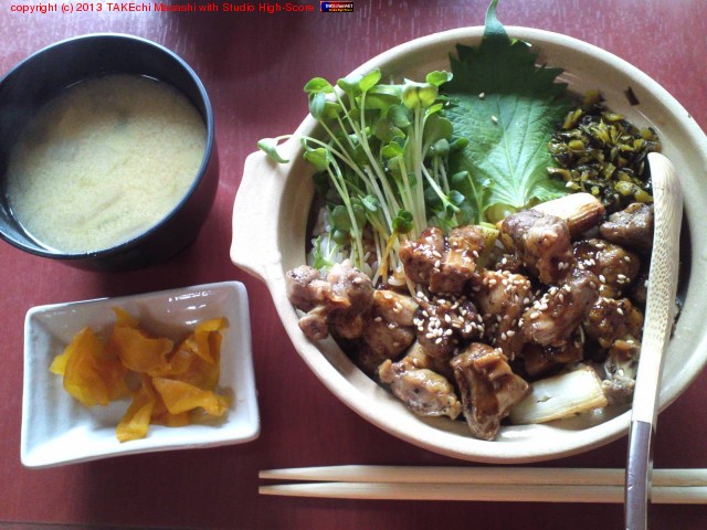 ���ʥۥ���Ч