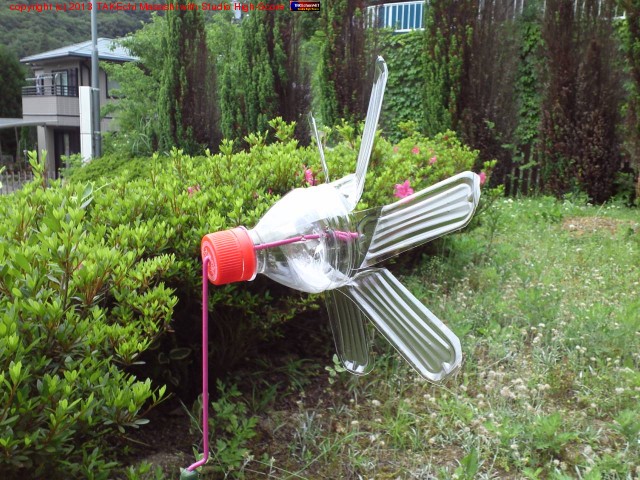 �⥰���༣(?)�˥ڥåȥܥȥ�����֤��ä��衣