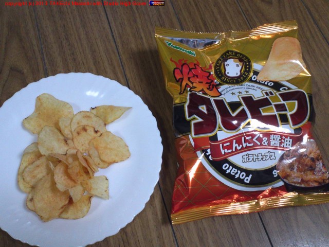 �ݥƥȥ��åץ�/�ƥ���ӡ��� �ˤ�ˤ�������