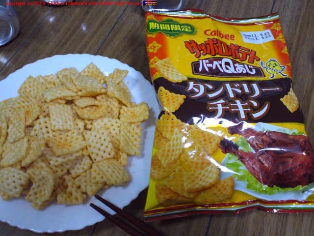 ���åݥ��ݥƥ� �С��٣Ѥ��� ����ɥ꡼������