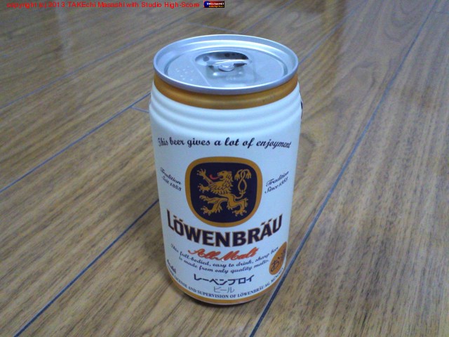 �졼�٥�֥��� �ӡ���