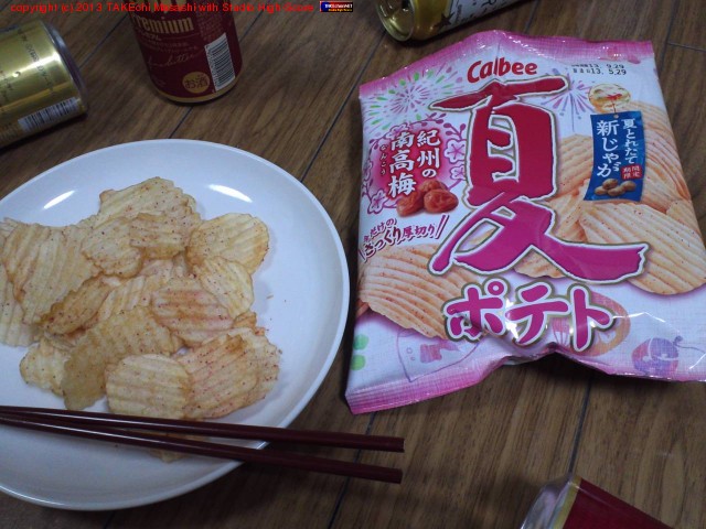 ����ӡ� �ƥݥƥ� ����������ߡ���������󥯥ա��ɤФ󤶤�!