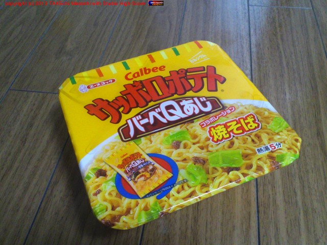 ���������å� ����ӡ����åݥ��ݥƥȥС��٣Ѥ��� ����ܥ졼�����Ƥ�����