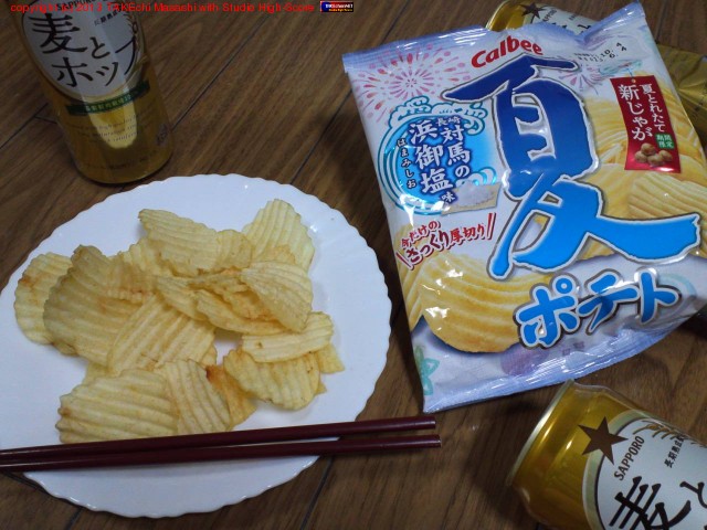 �����빹��������󥯥ա��ɤλϤޤ��! ����ӡ� �ƥݥƥ� ���Ϥ��͸��̣