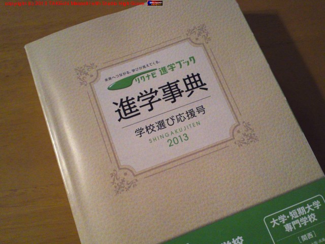 �ع������ġ�