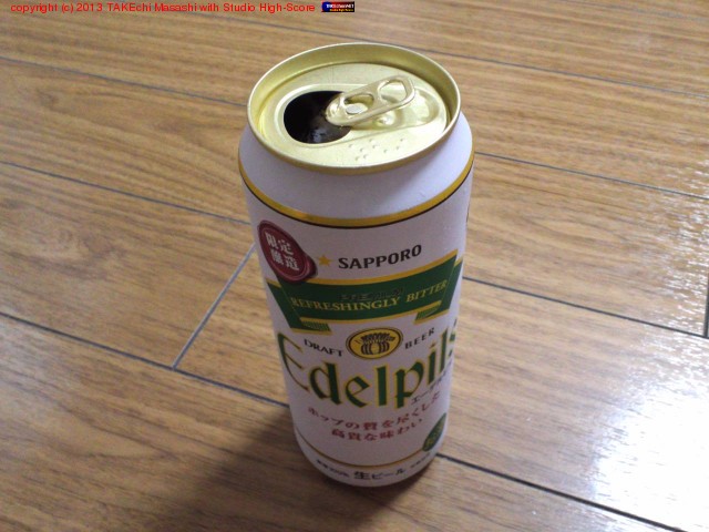 �����¤ ���åݥ� �����ǥ�ԥ륹