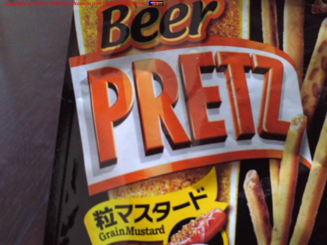 Beer PRETZ γ�ޥ�������
