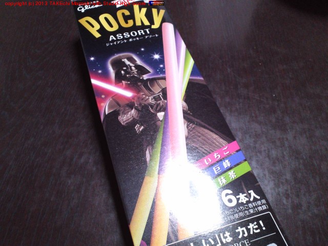 STAR WARS �ݥå���