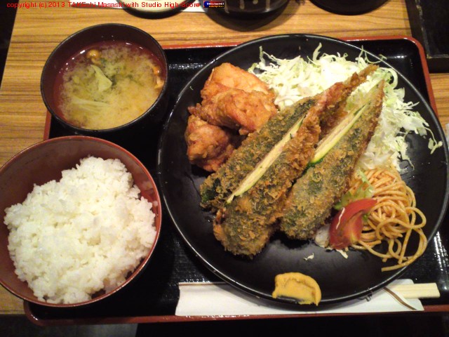 ���å����ˤΤϤ��ߥե饤�Ȥ����Ȥ�