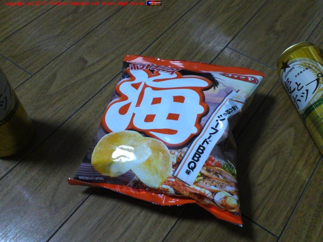 �������� �ݥƥȥ��åץ� �� ͼ�����Υ����ա���BBQ̣