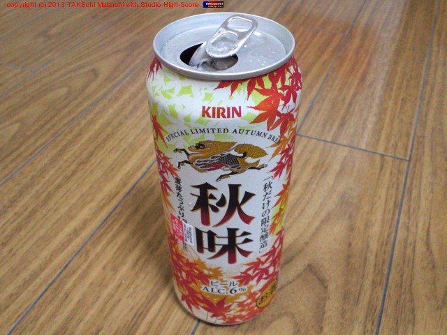 ��̣��ī�դϾ����ä����ʤäƤ�����