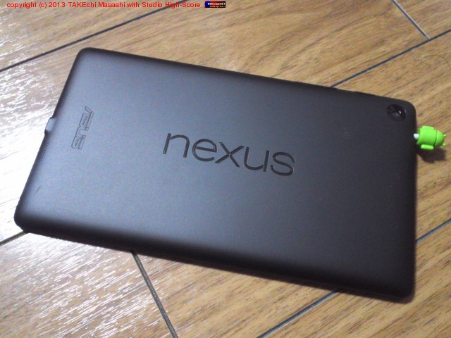 �岼�����ˤ����Τǥ���ۥ󥸥�å��˥ɥ����ɷ����դ��Ƥߤ롣