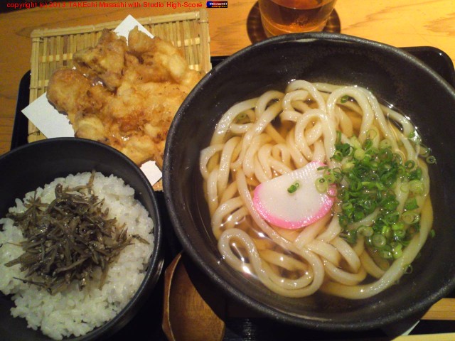 ���ڤ����������ɤ�(��) 930��