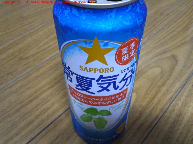 �Ƥν����ˡġ��ƴ����� ���åݥ� ��Ƶ�ʬ