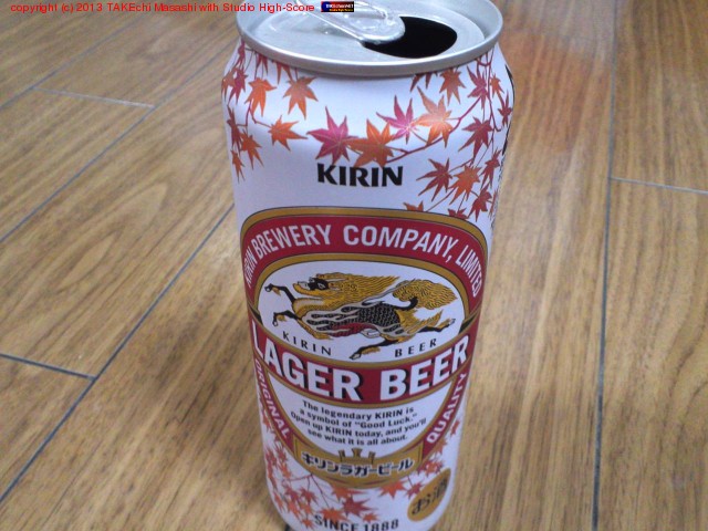 �����饬�� ���եѥå�����