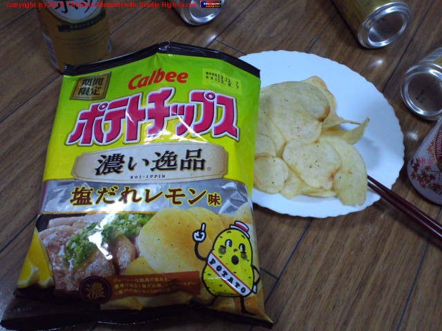 ����ӡ� �ݥƥȥ��åץ� ǻ������ ���������̣