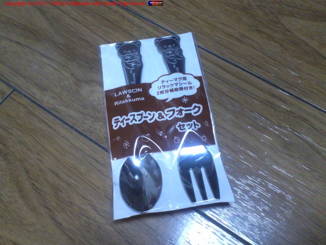 ���å��ޤΥ��ס�����ե������򤤤������ޤ��������꤬�Ȥ�!