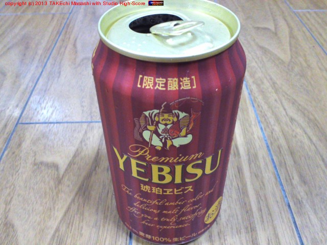 �֥�ӥ�! [�����¤] �����ӥ�