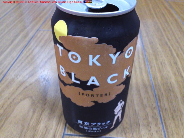 TOKYO BLACK [PORTER] ����֥�å� �ܾ�ι��ӡ��� [�ݡ�����]