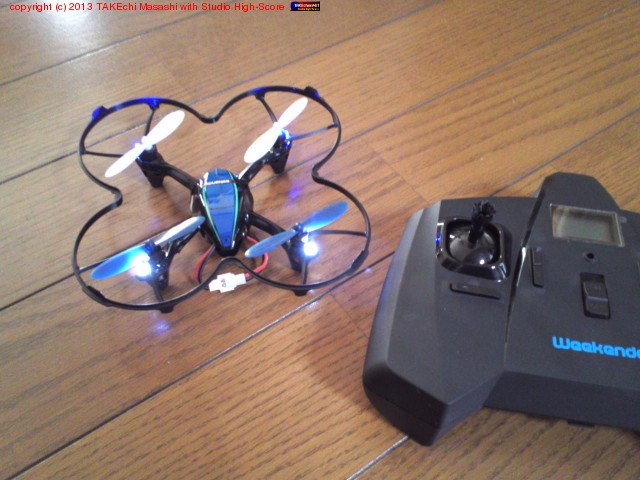 �����åɥ��ץ���!! ��ӥ󥰤ǥۥХ��������!