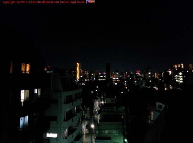 �������鸫�����������򻣤äƤߤ롣