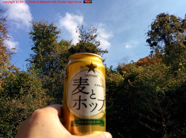 ��֤ä�����ߤޤ���!