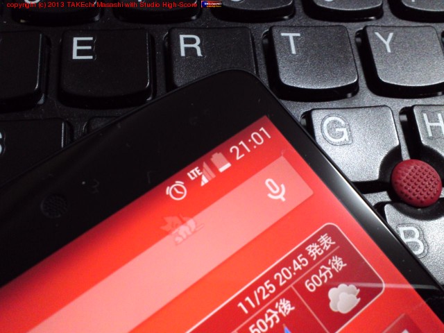 ��ä� LTE �� SIM �򥲥å�! Nexus 5 ��Ŭ!