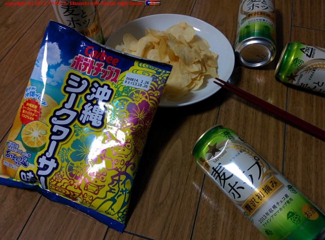 ͼ��? �ݥƥȥ��åץ� ���쥷���������̣