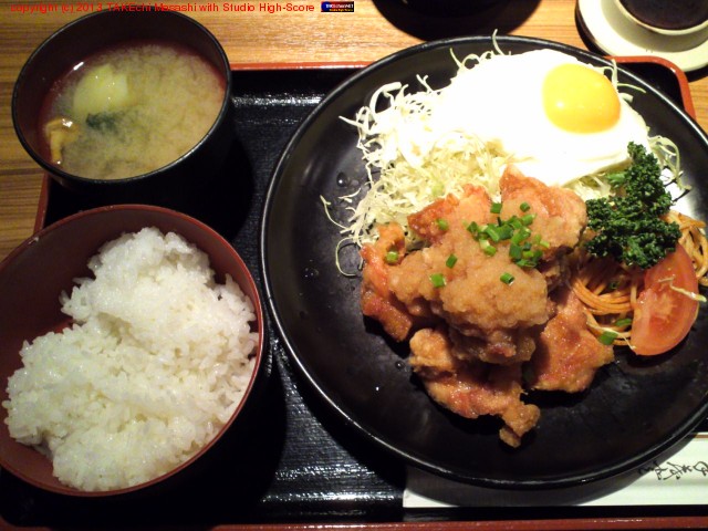 ���Ȥ��ݥ�� 850��