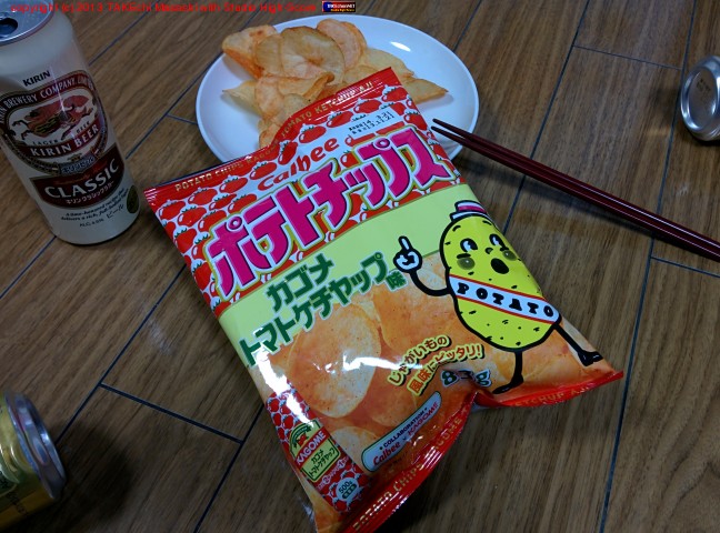 �ݥƥȥ��åץ� ������ȥޥȥ�����å�̣