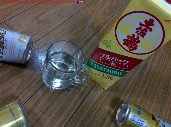 �䤨�Ƥ������ں������ࡣ���ե�����ޥ����åס�